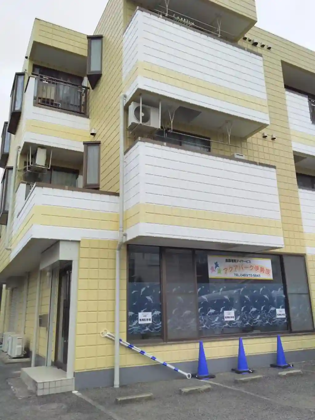 アリス伊勢原 外観