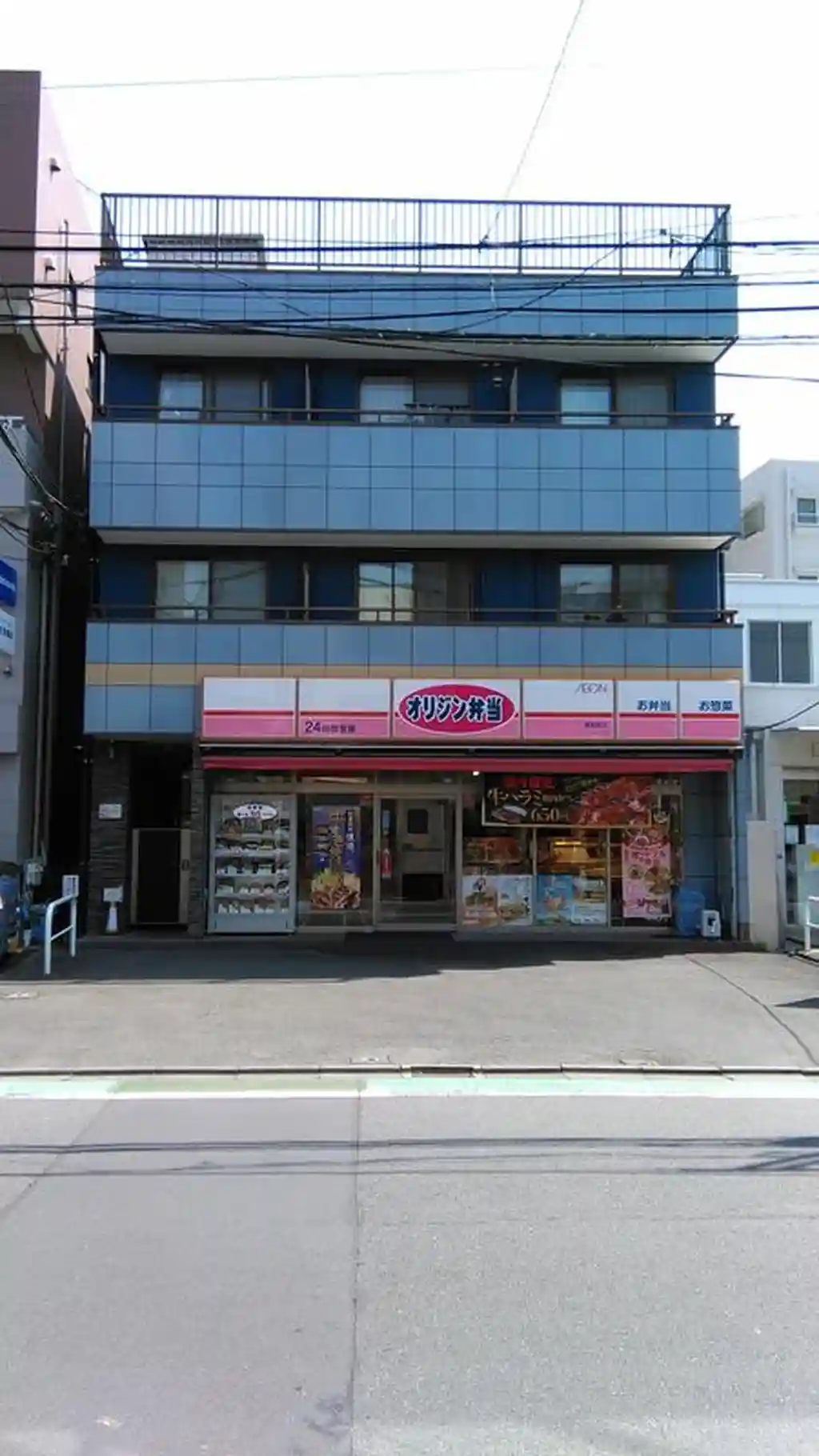 ブォーノ喜多見 外観