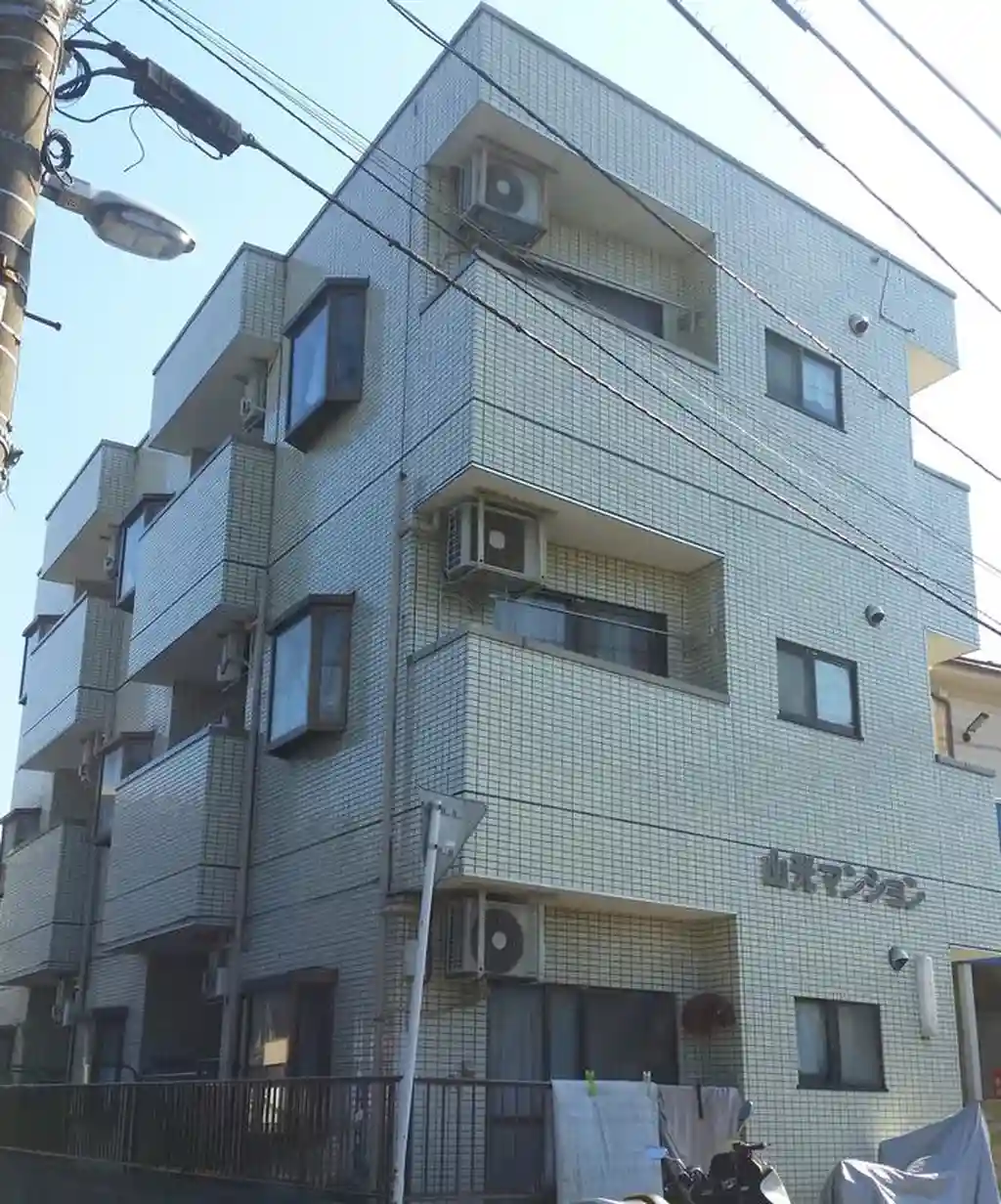 山光マンション 外観