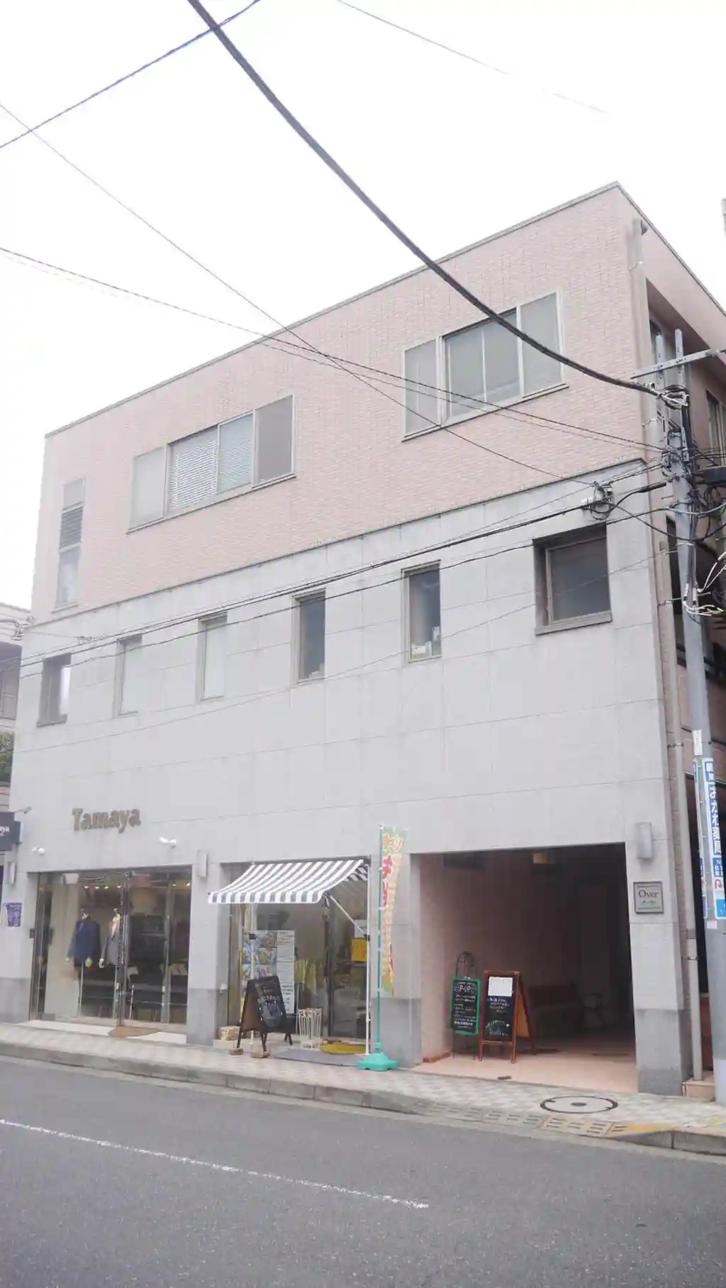 オーヴァ 外観