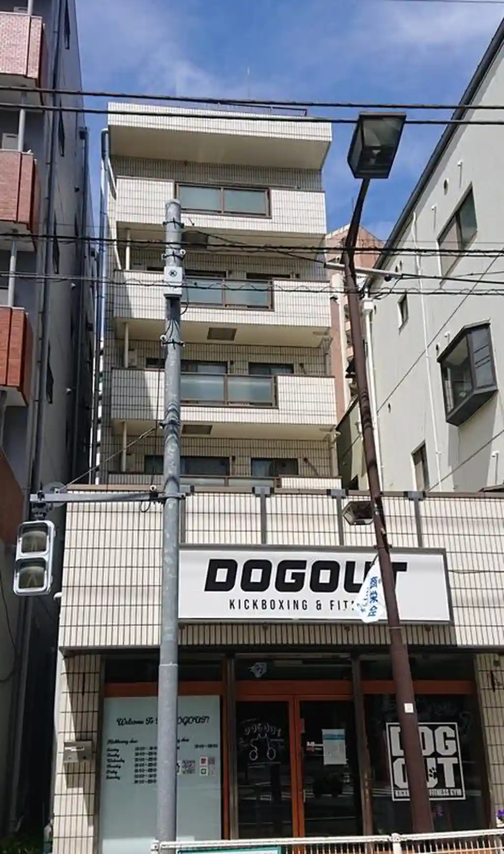 パークフローレンス三ノ輪 外観