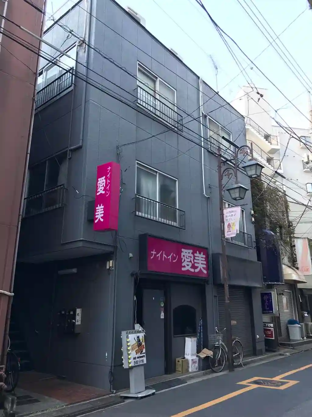 尾谷ビル 外観