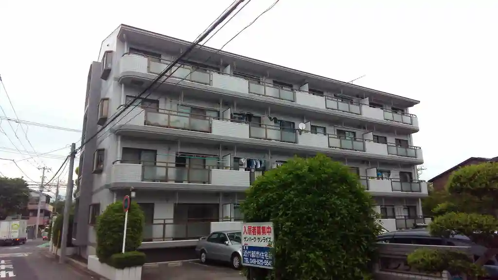 サンパーク 外観