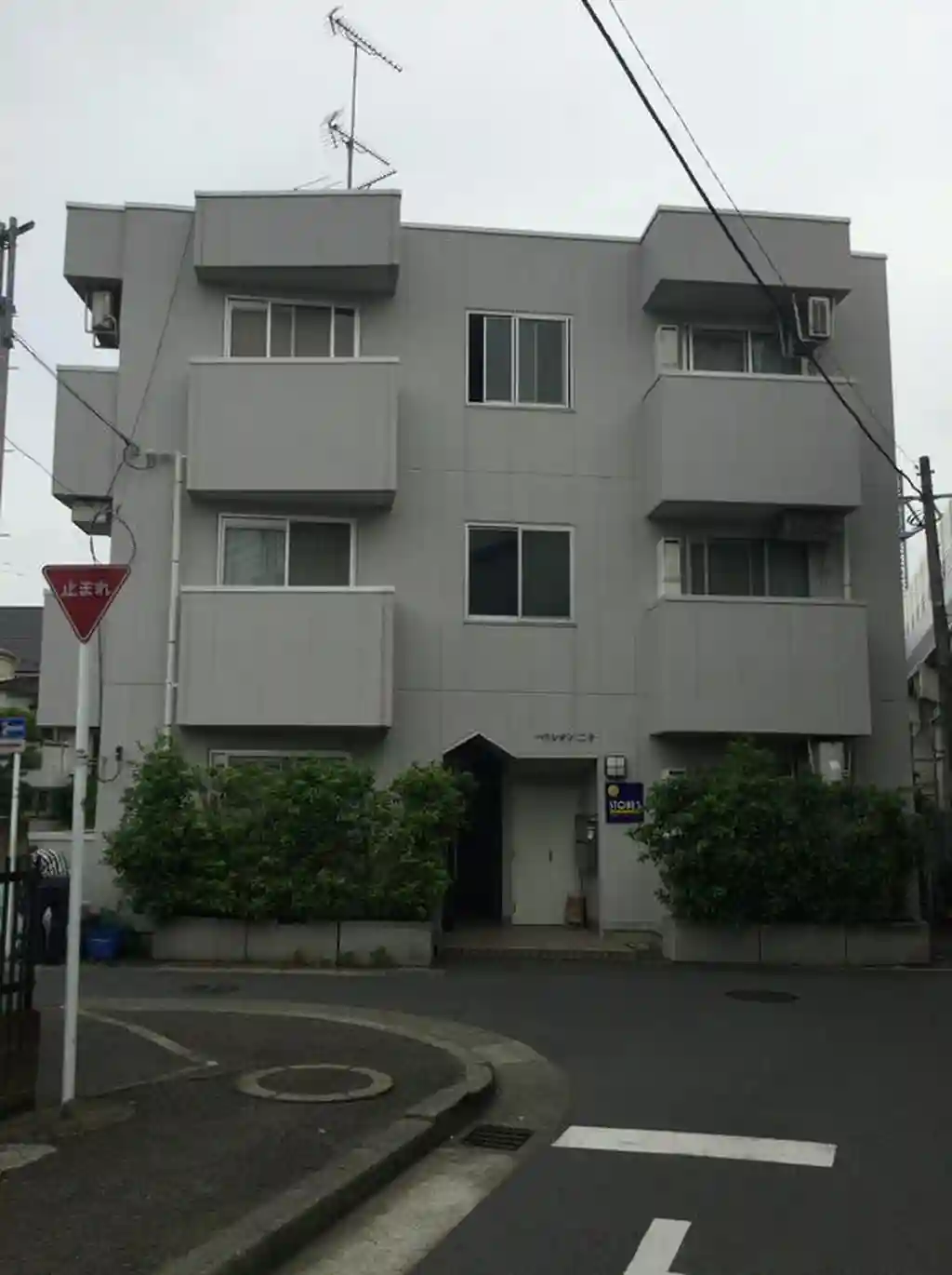 パラシオン二子 外観