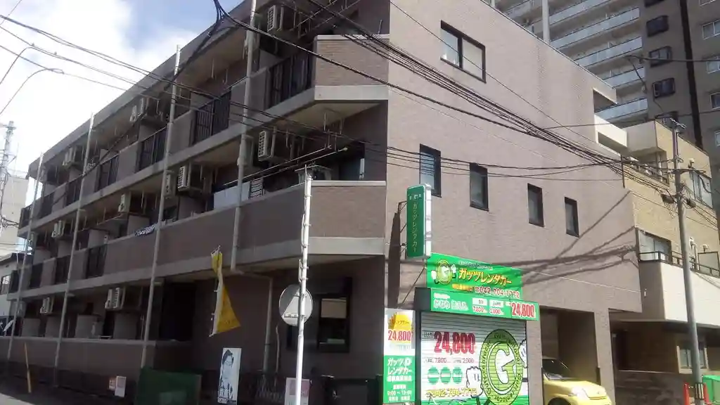 アクセスタウン 外観