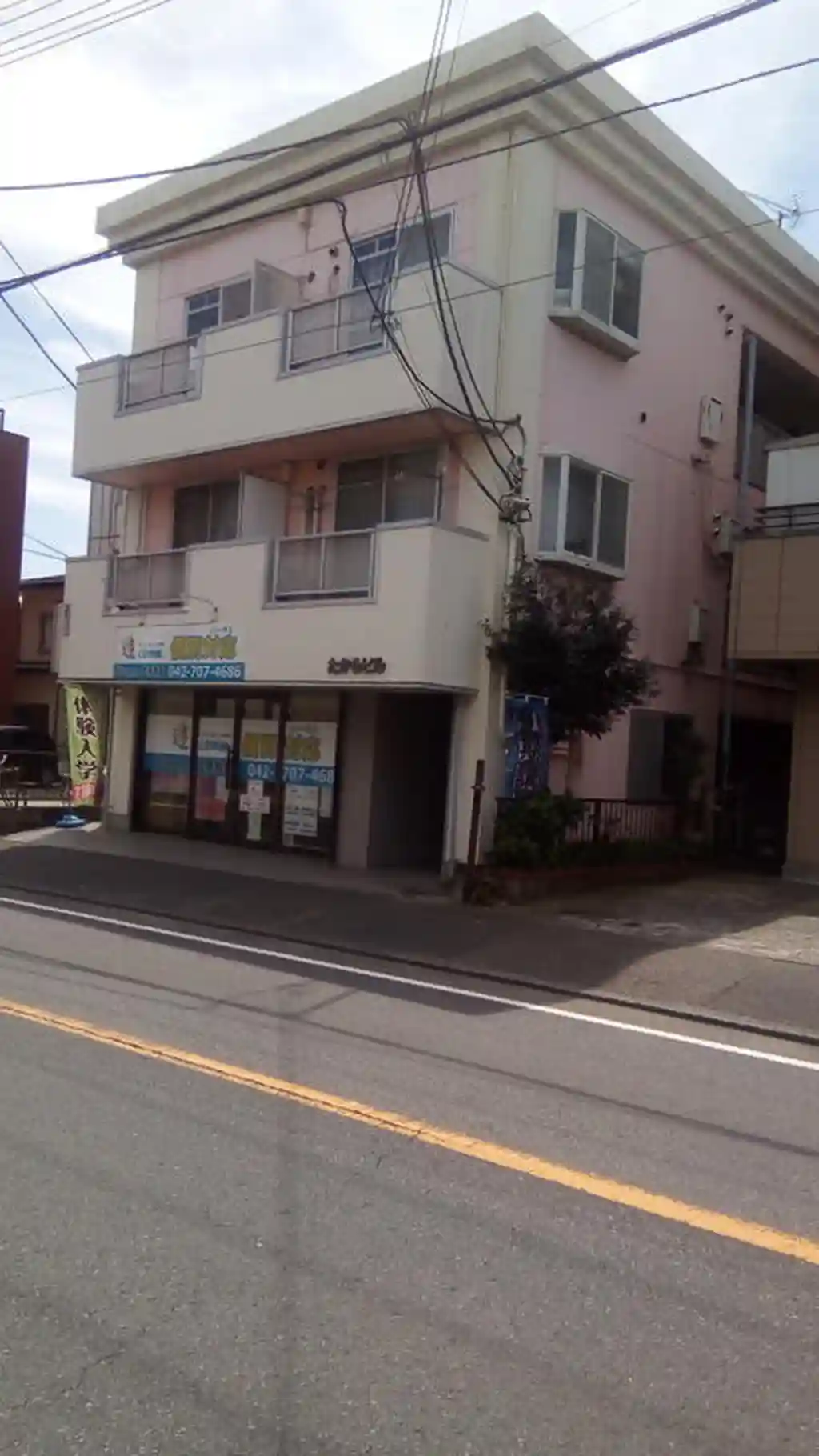 たからビル 外観