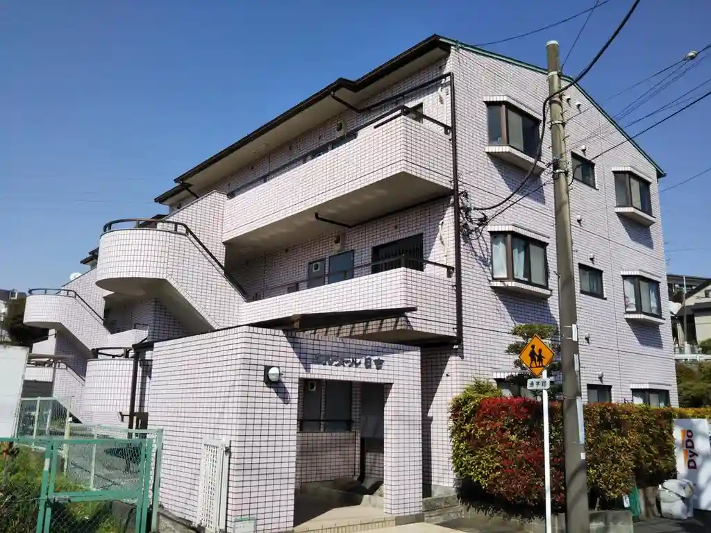 エルスール日吉 外観