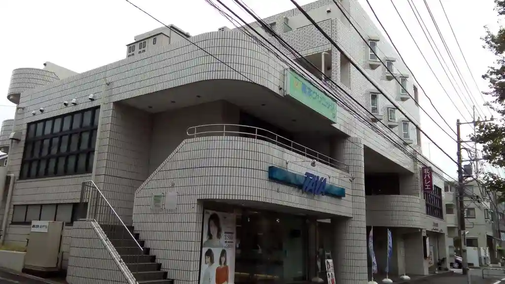 モリエール青葉台 外観