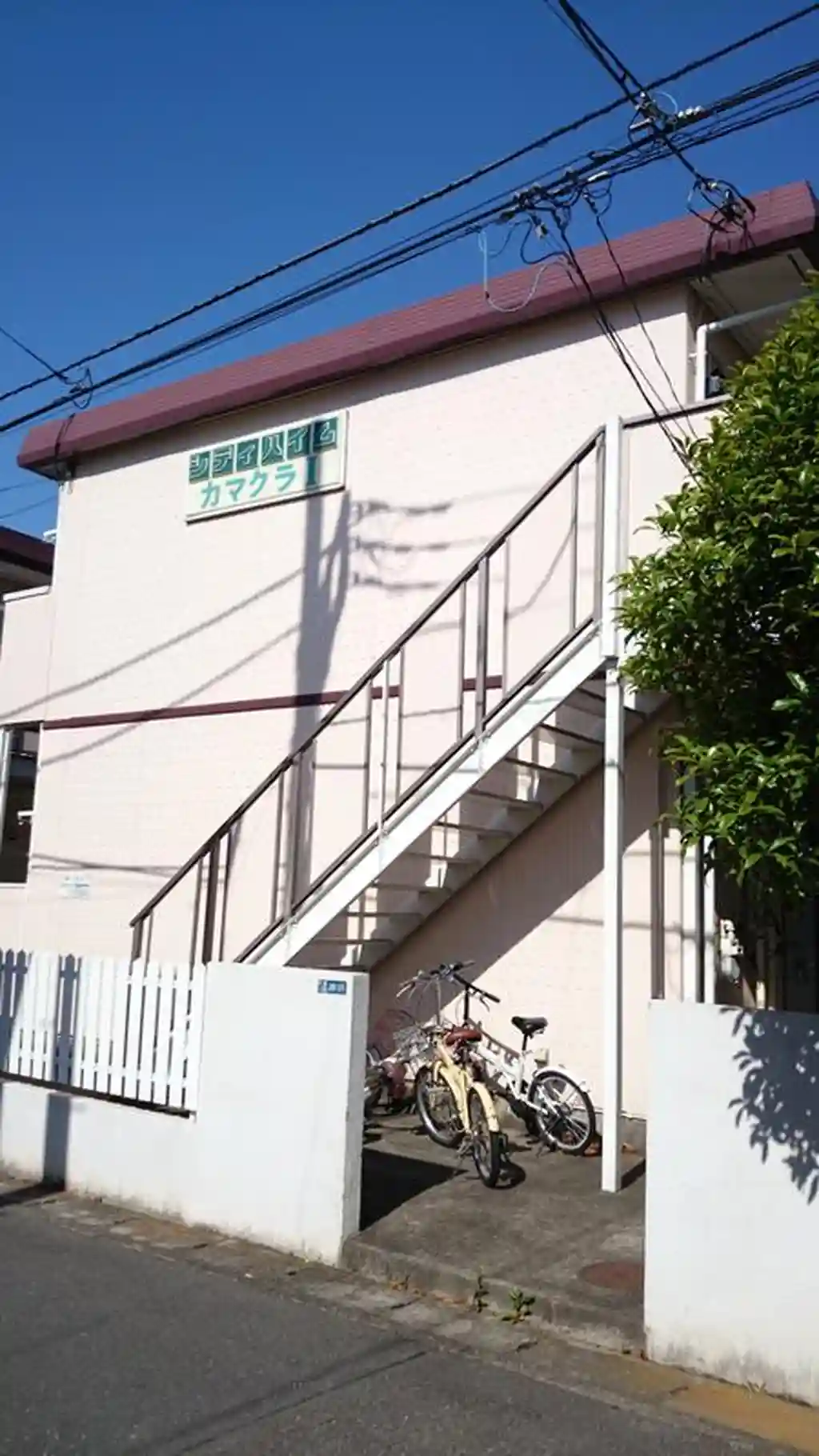 シティハイムカマクラ I 外観