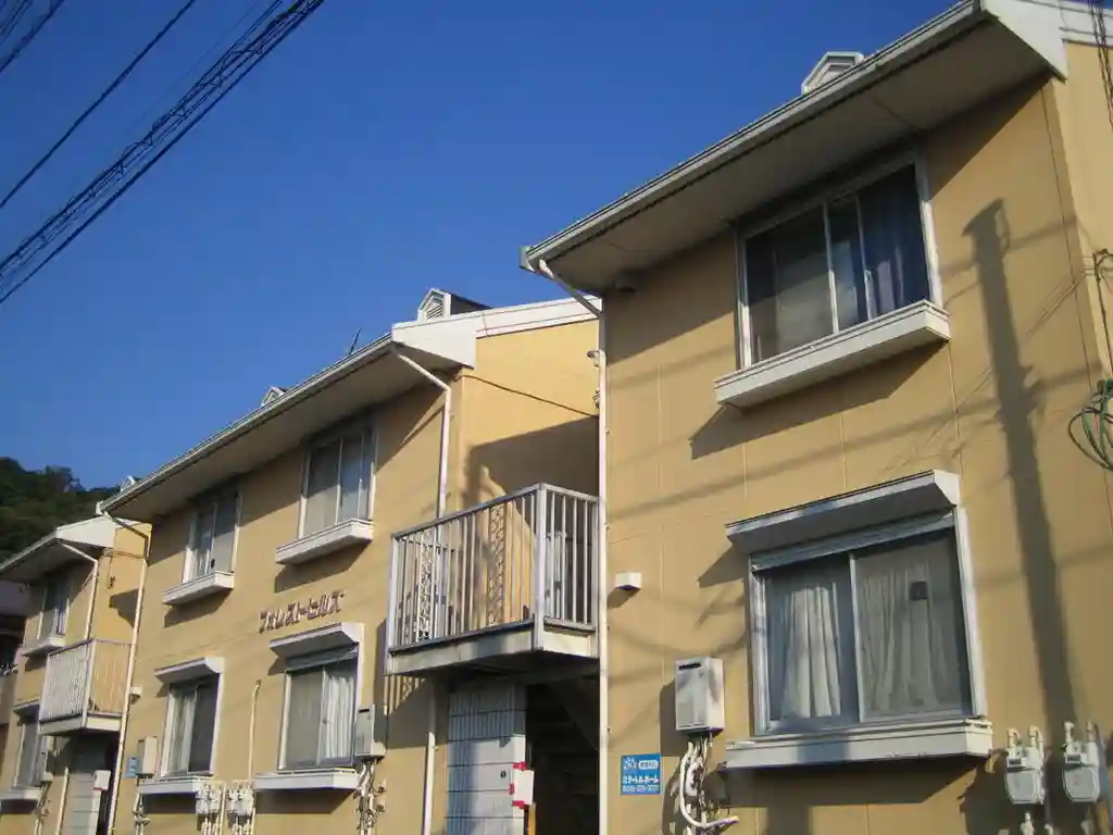 フォレストヒルズ 外観