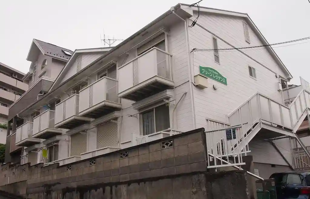 グリーンレジデンス 外観