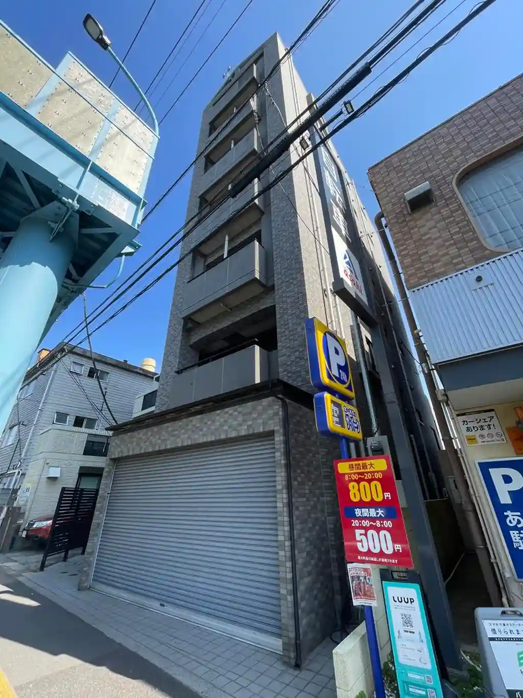 セントラルハイツ 外観