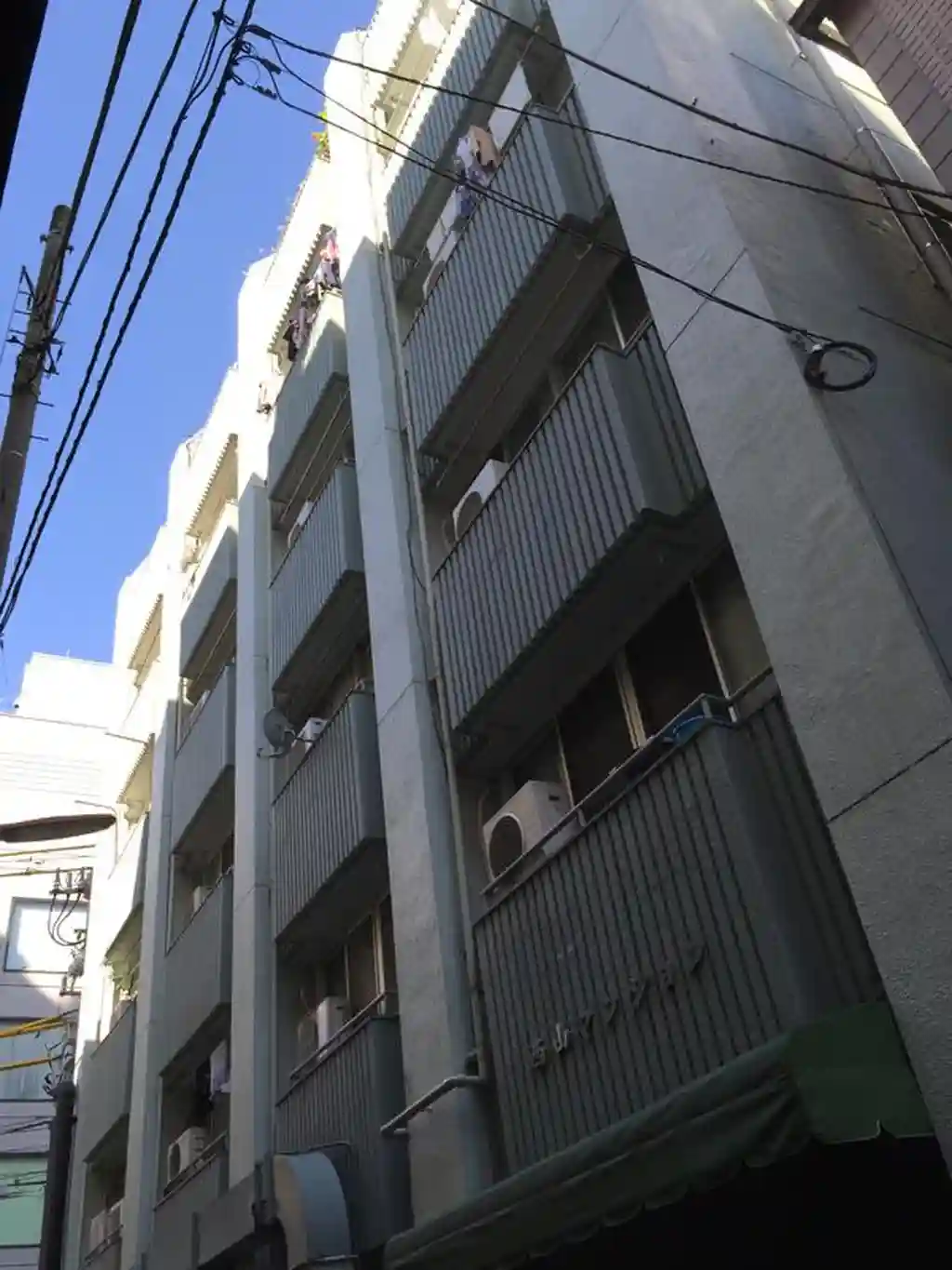 西山マンション 外観