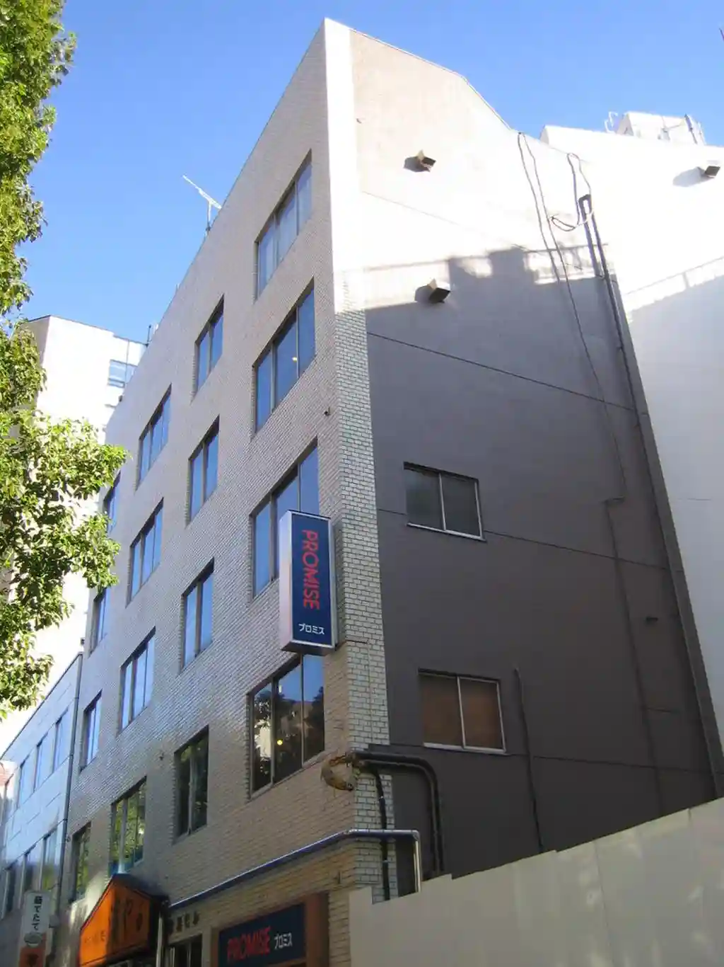 濱屋ビル 外観