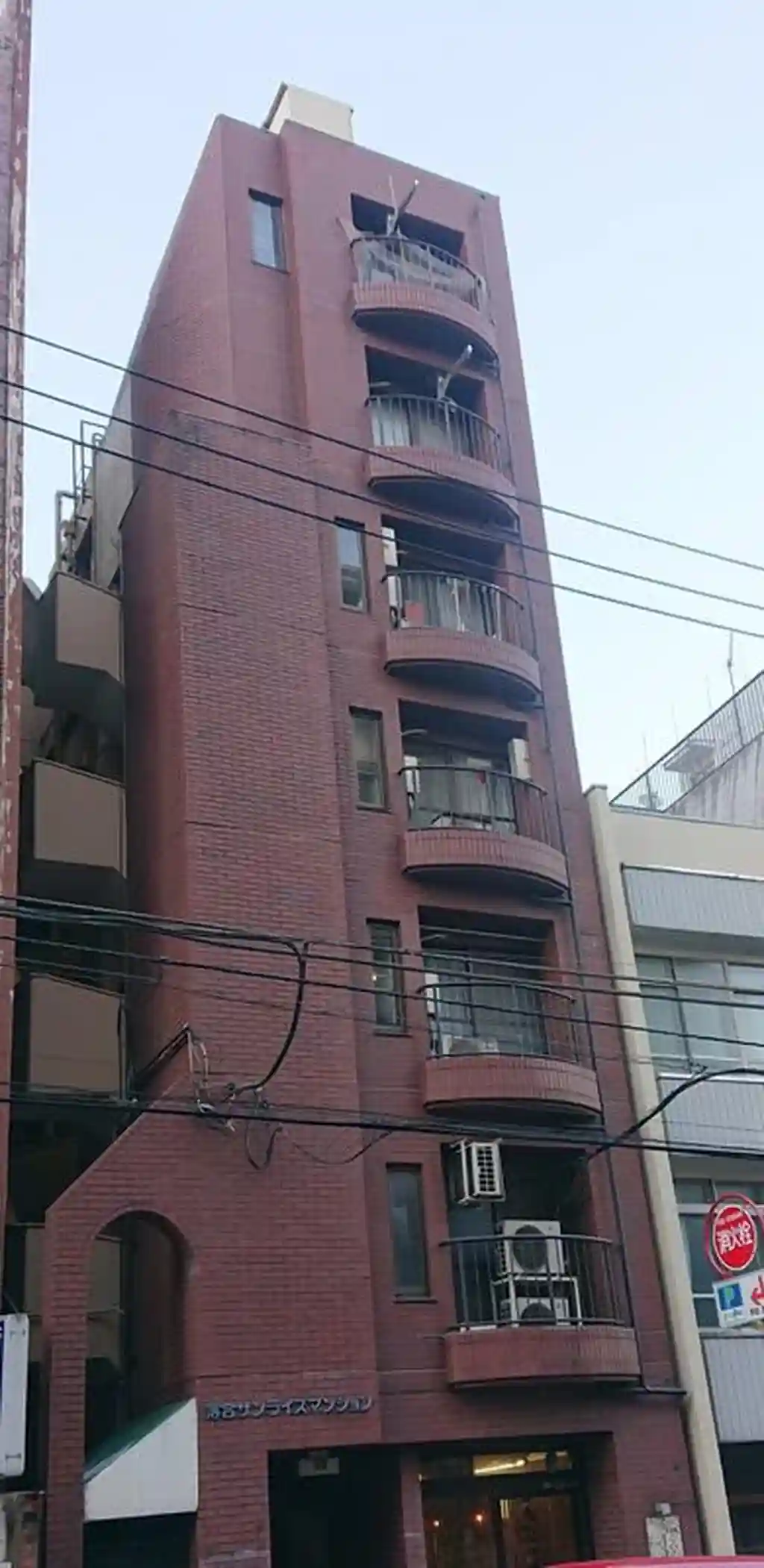 落合サンライズマンション 外観