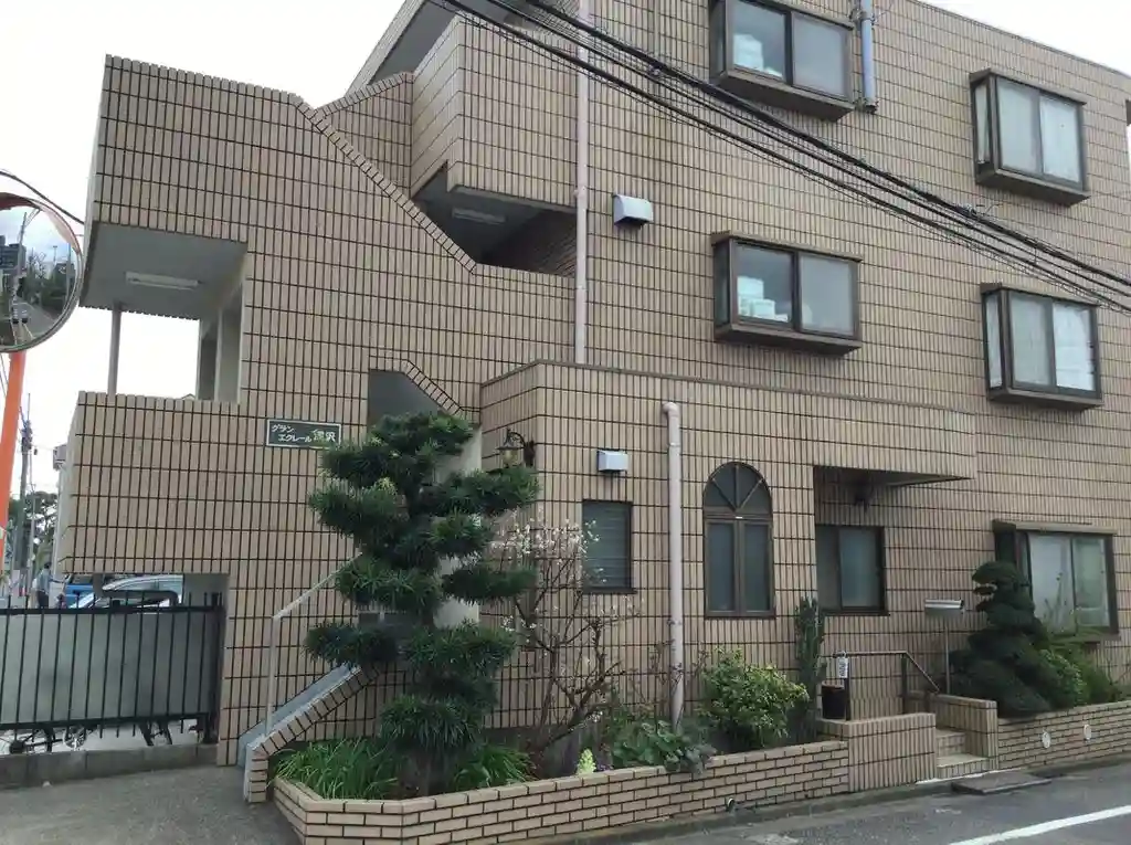 グランエクレール深沢 外観