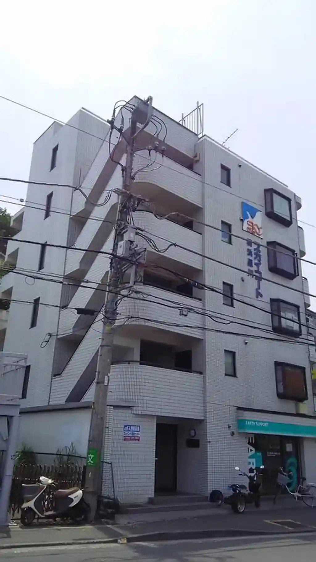 スカイコート横浜星川 外観
