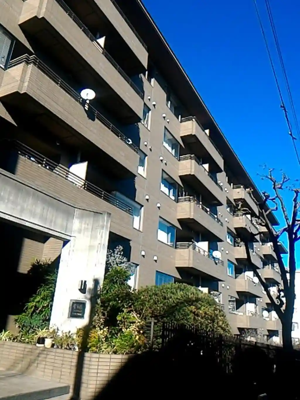 参宮橋マンション 外観
