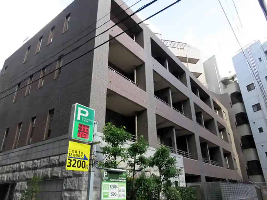 パレステュディオ九段<北の丸> 外観