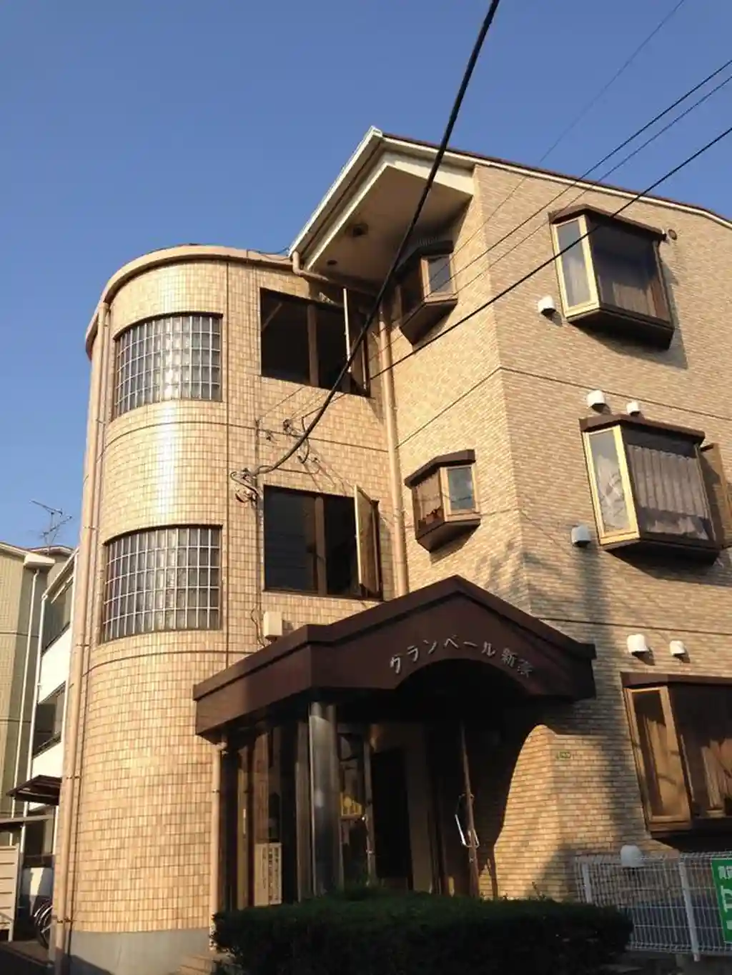 グランベール新家 外観