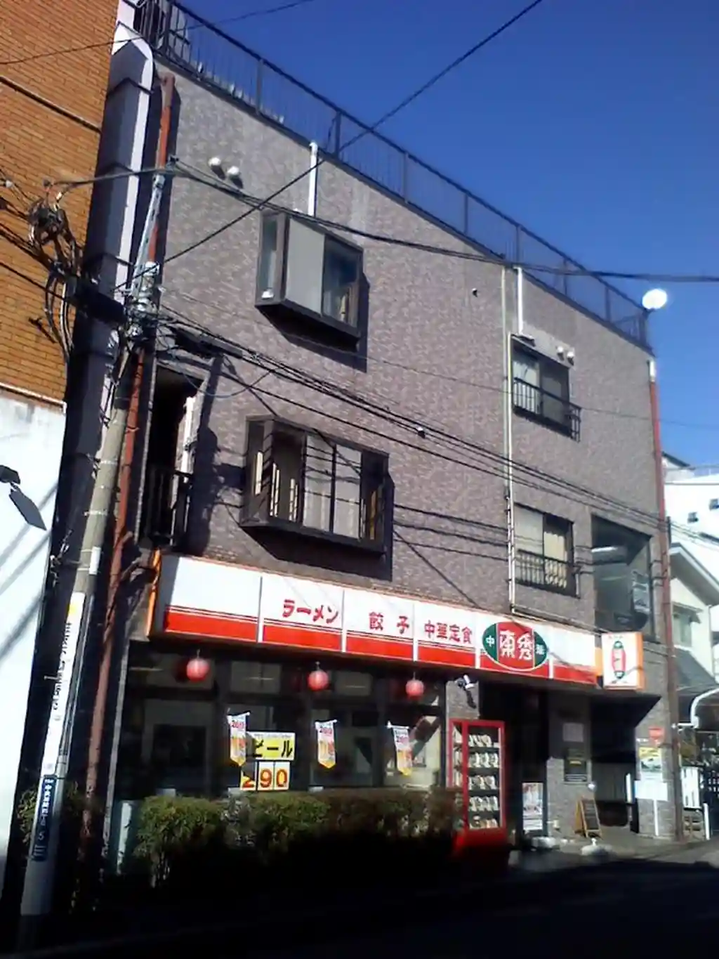 ルミエール中央林間 外観