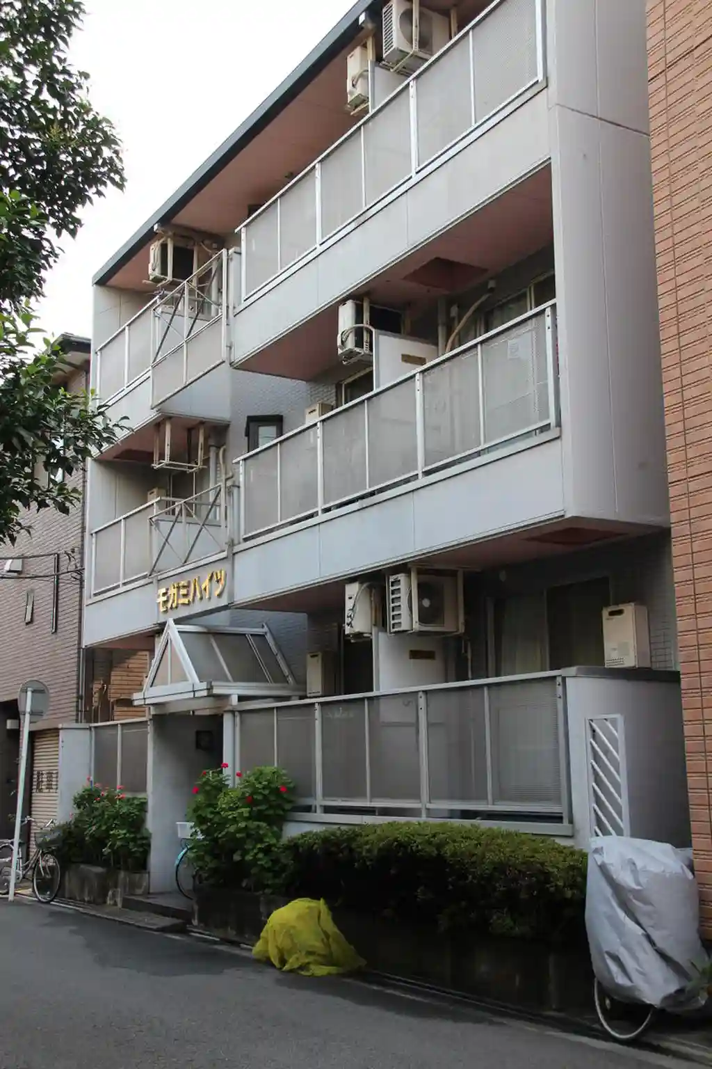 モガミハイツ 外観