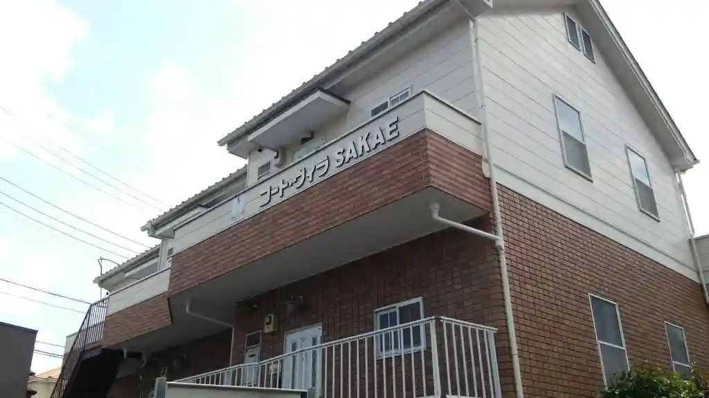 コートヴィラSAKAE 外観