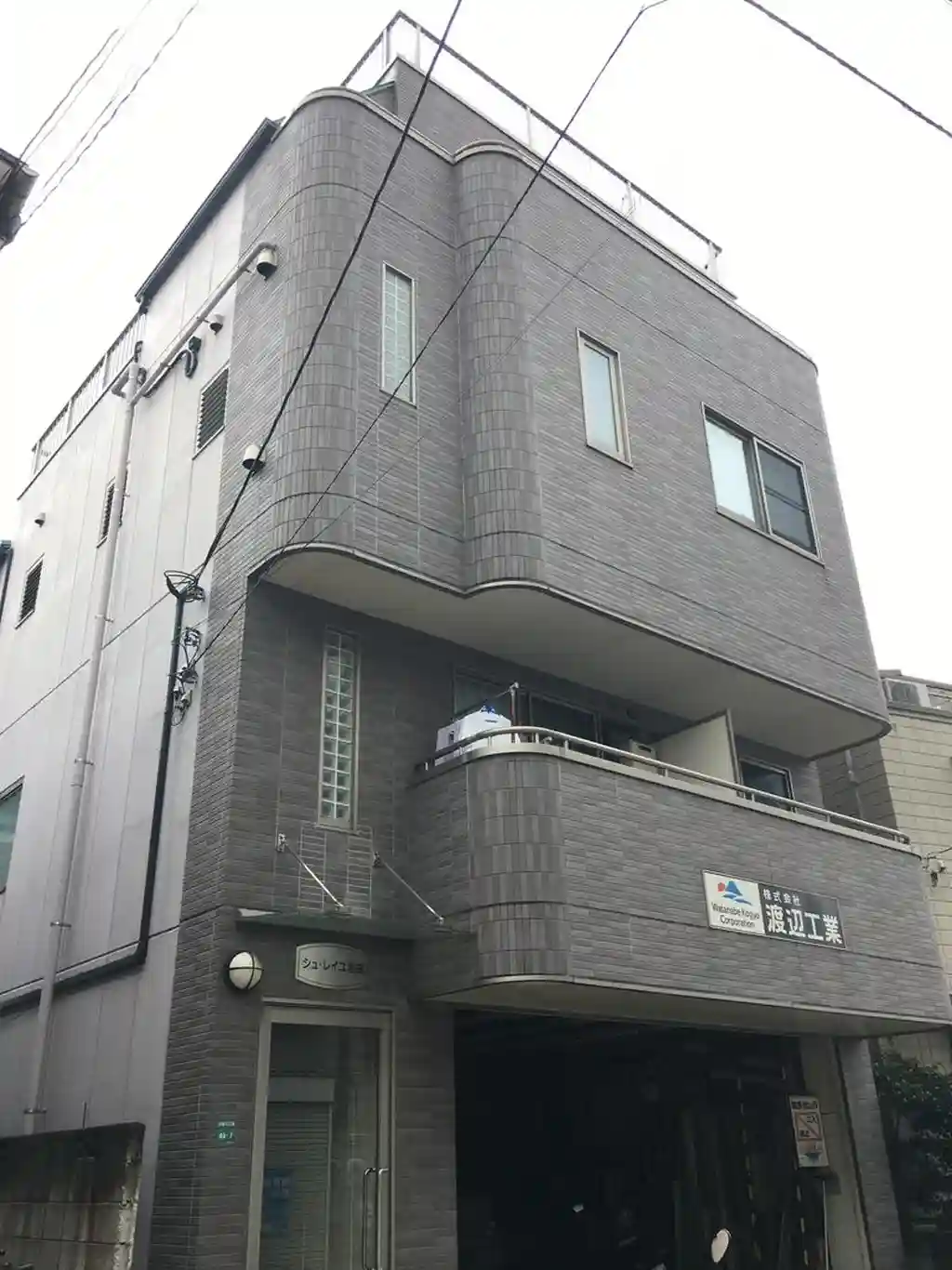 シュ・レイユ池袋 外観