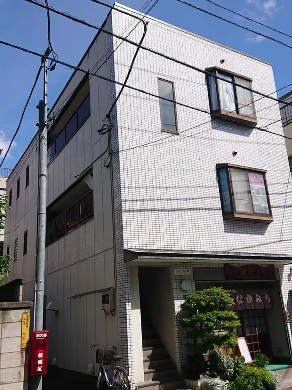 ハイツ大山東 外観
