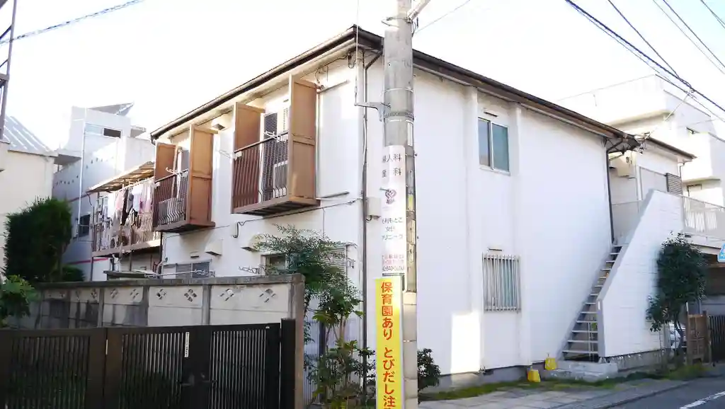 メゾン山岸 外観