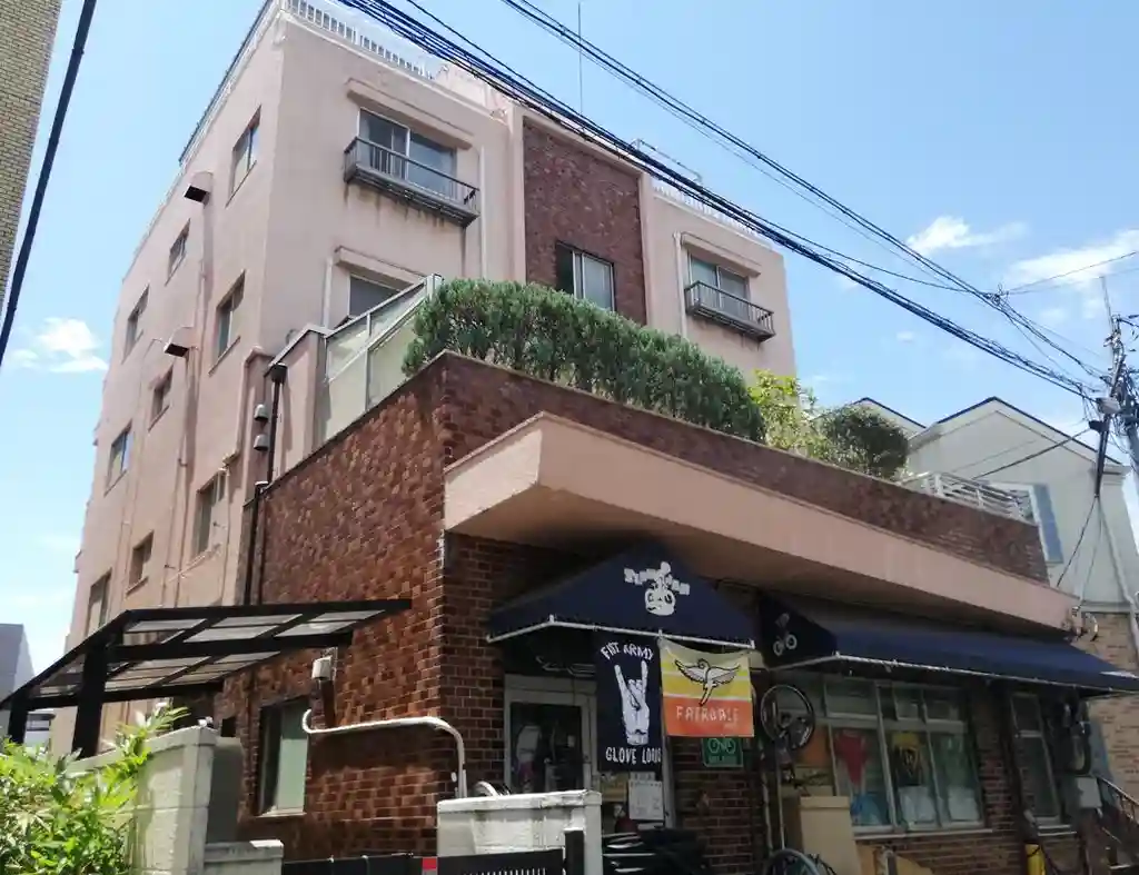 須原マンション 外観