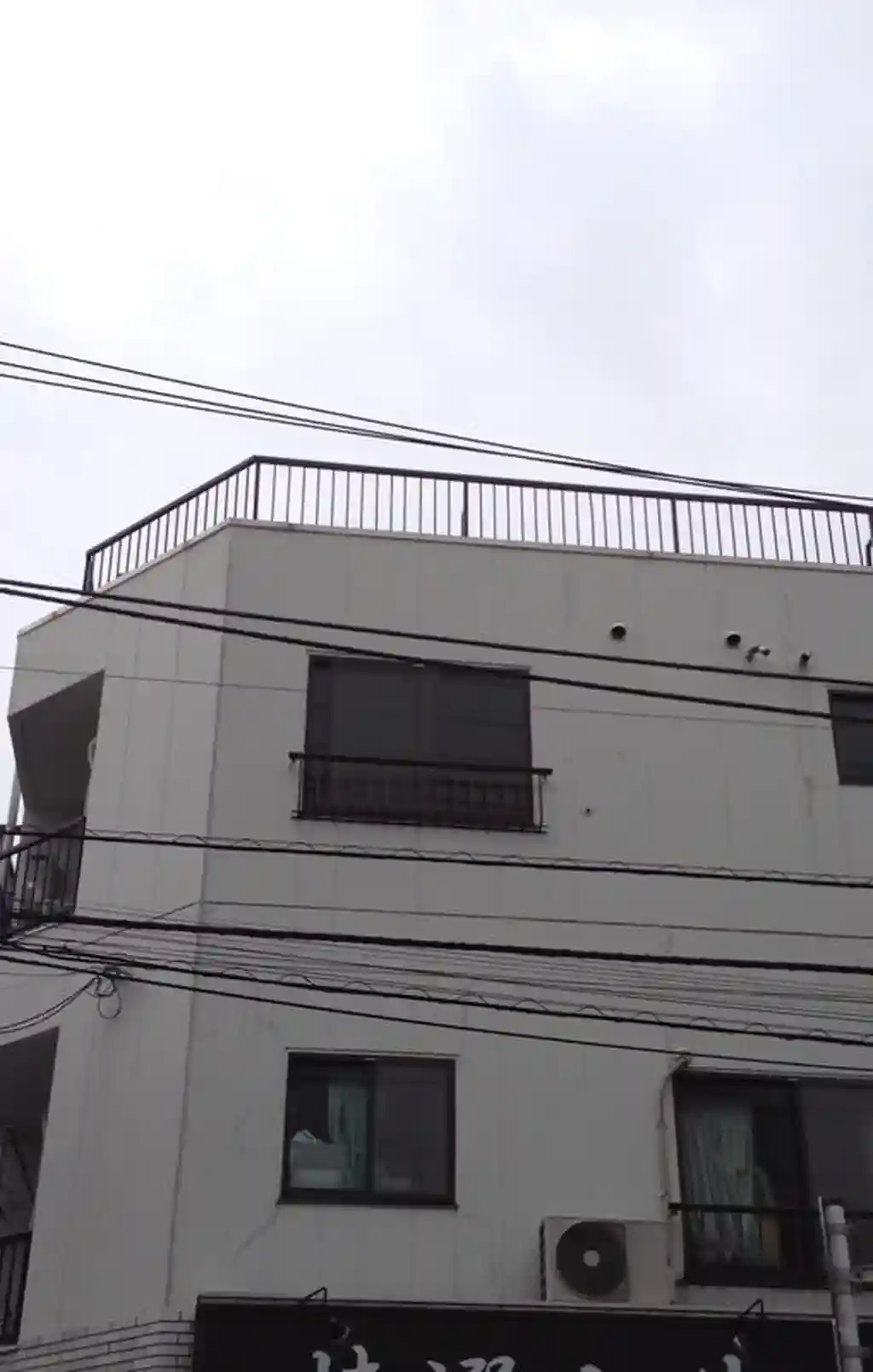 ハマノハイツ 外観