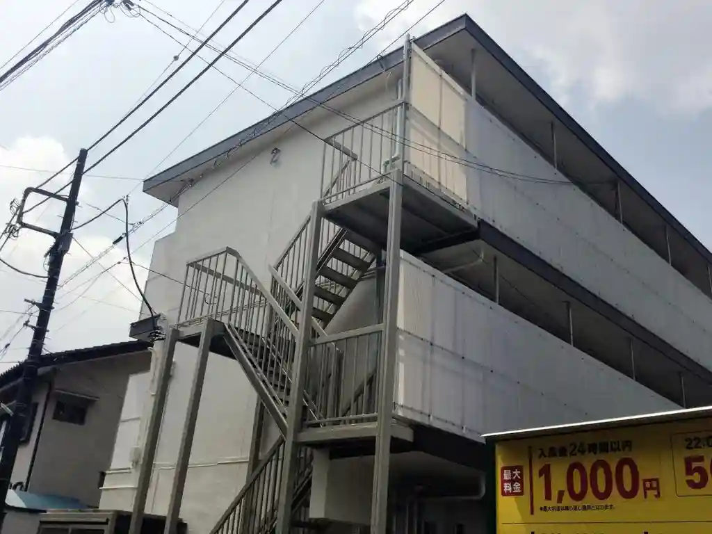 コーポヤジマ2号棟 外観