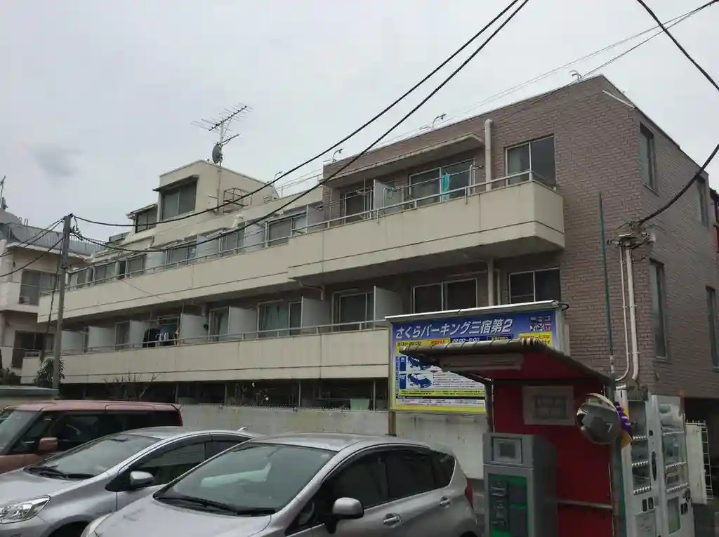 メゾン三宿 外観