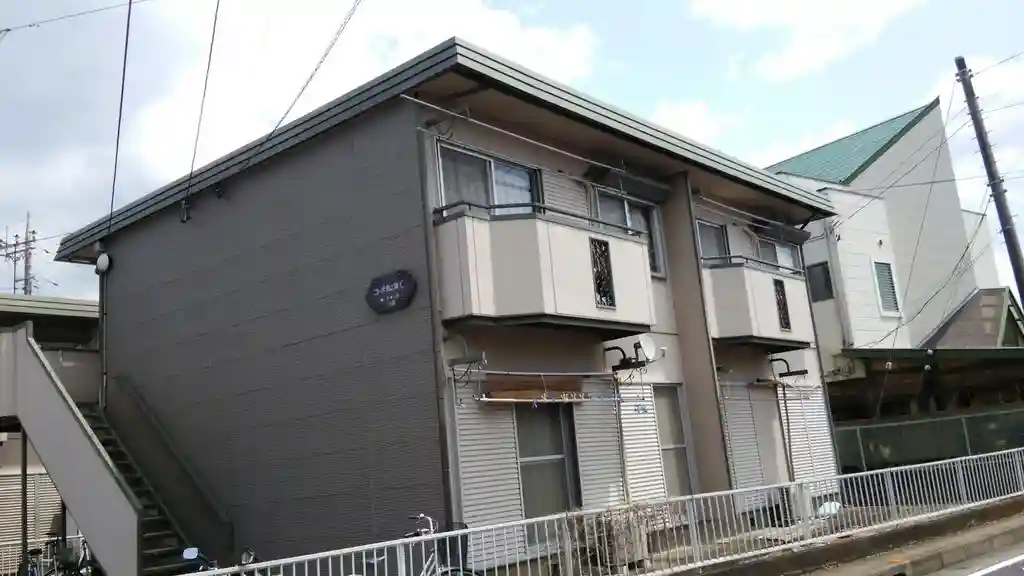 コーポ鳥之海C棟 外観