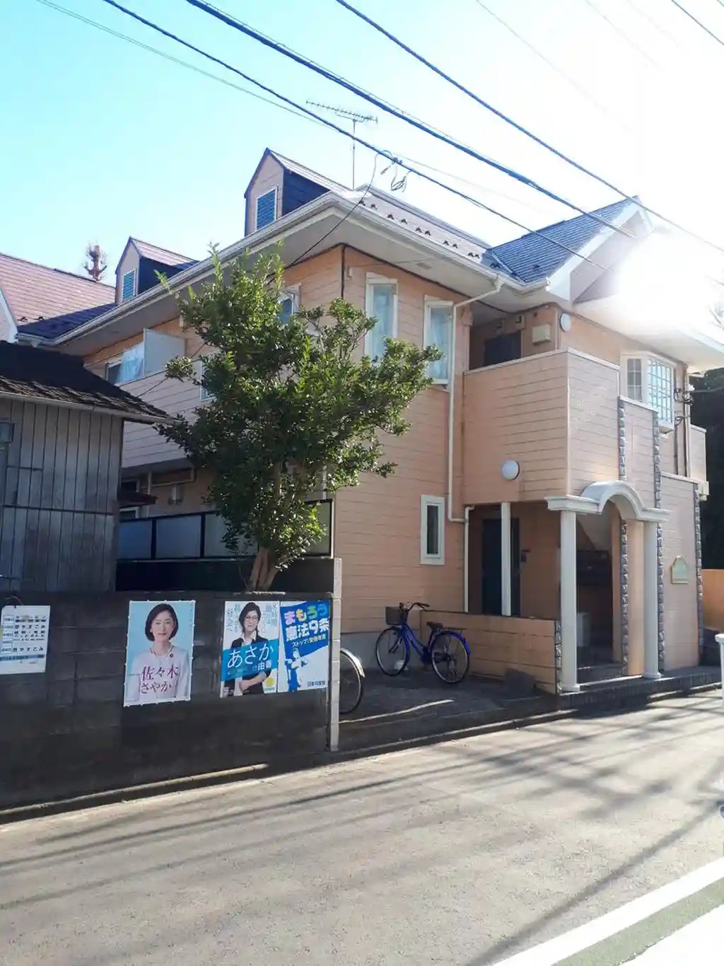レストハイツ 外観