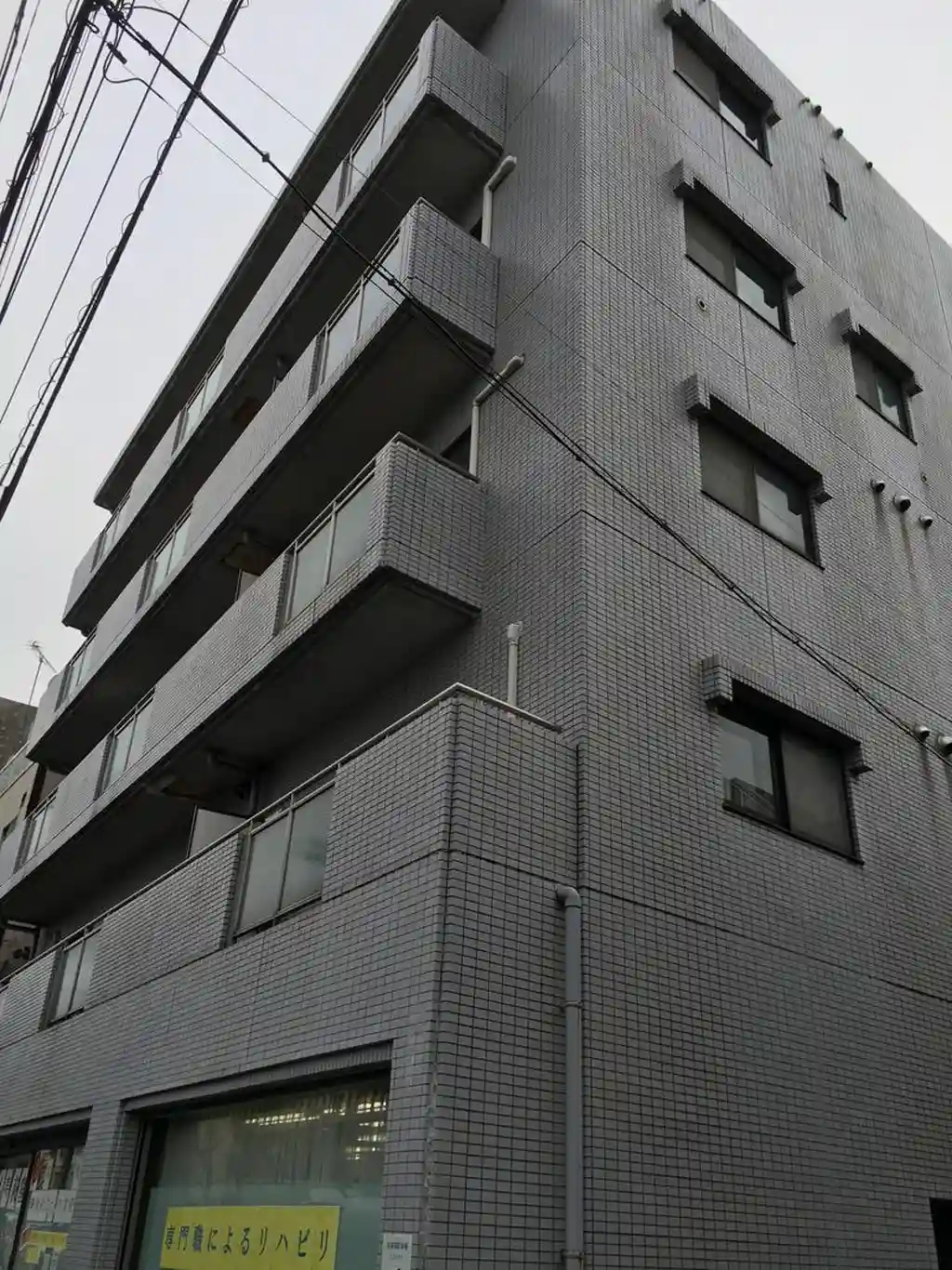 オカベ荻窪マンション 外観