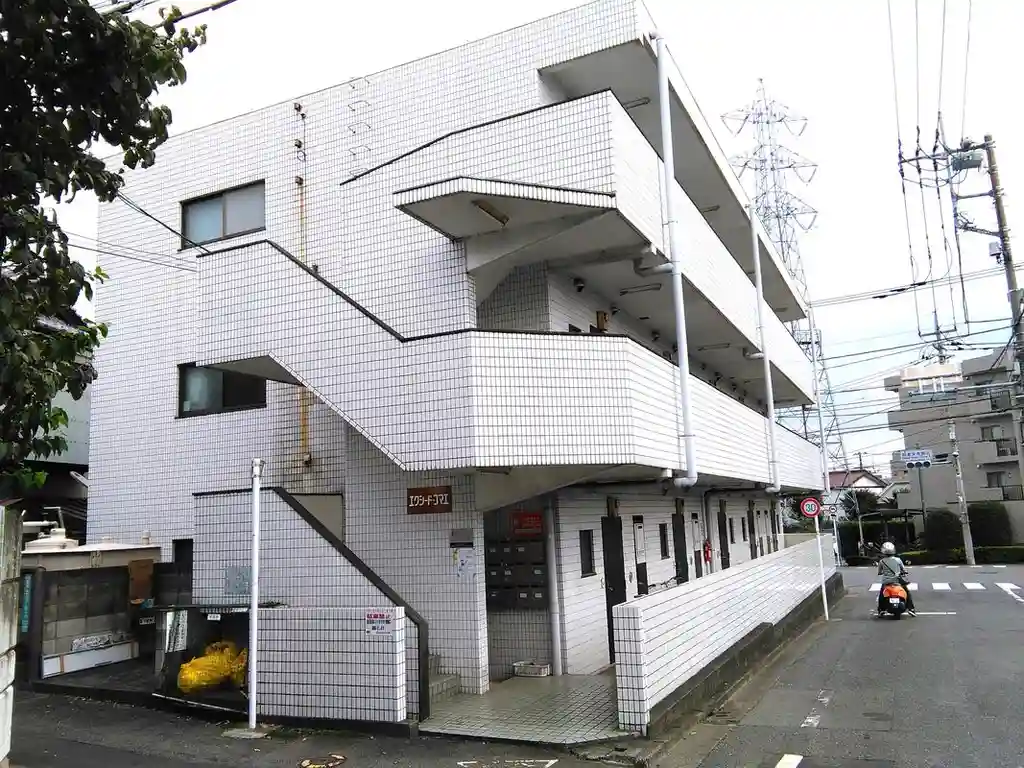 エクシード狛江 外観