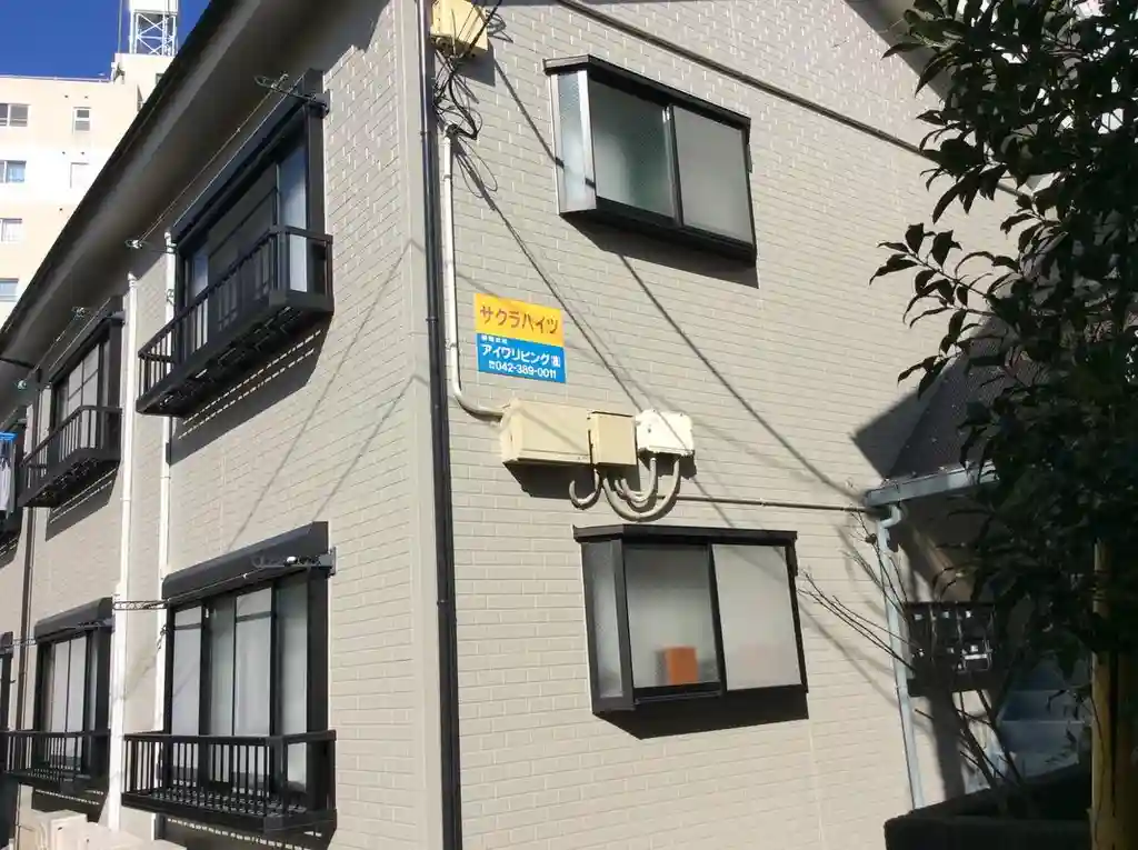 サクラハイツ 外観
