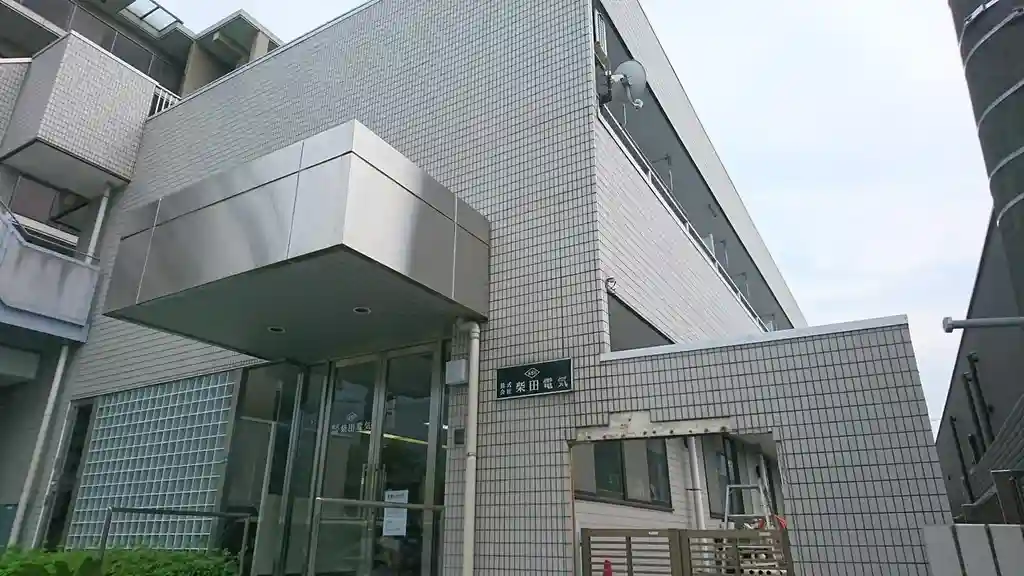 第五ミサオ・ハイツ 外観
