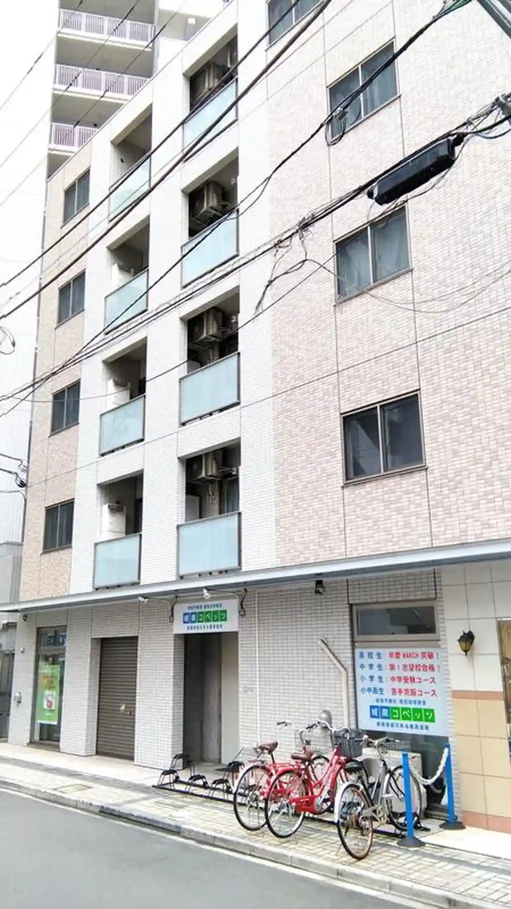 プランドール 外観