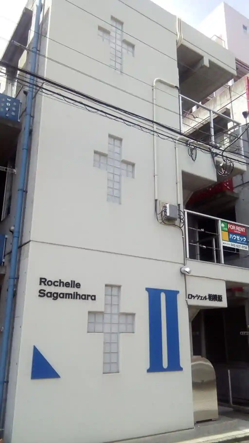 ロッシェル相模原2 外観