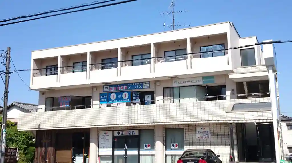 湘南中ビル 外観