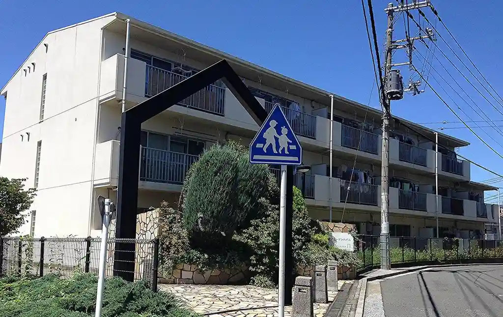 鶴見ガーデンハイムA棟 外観