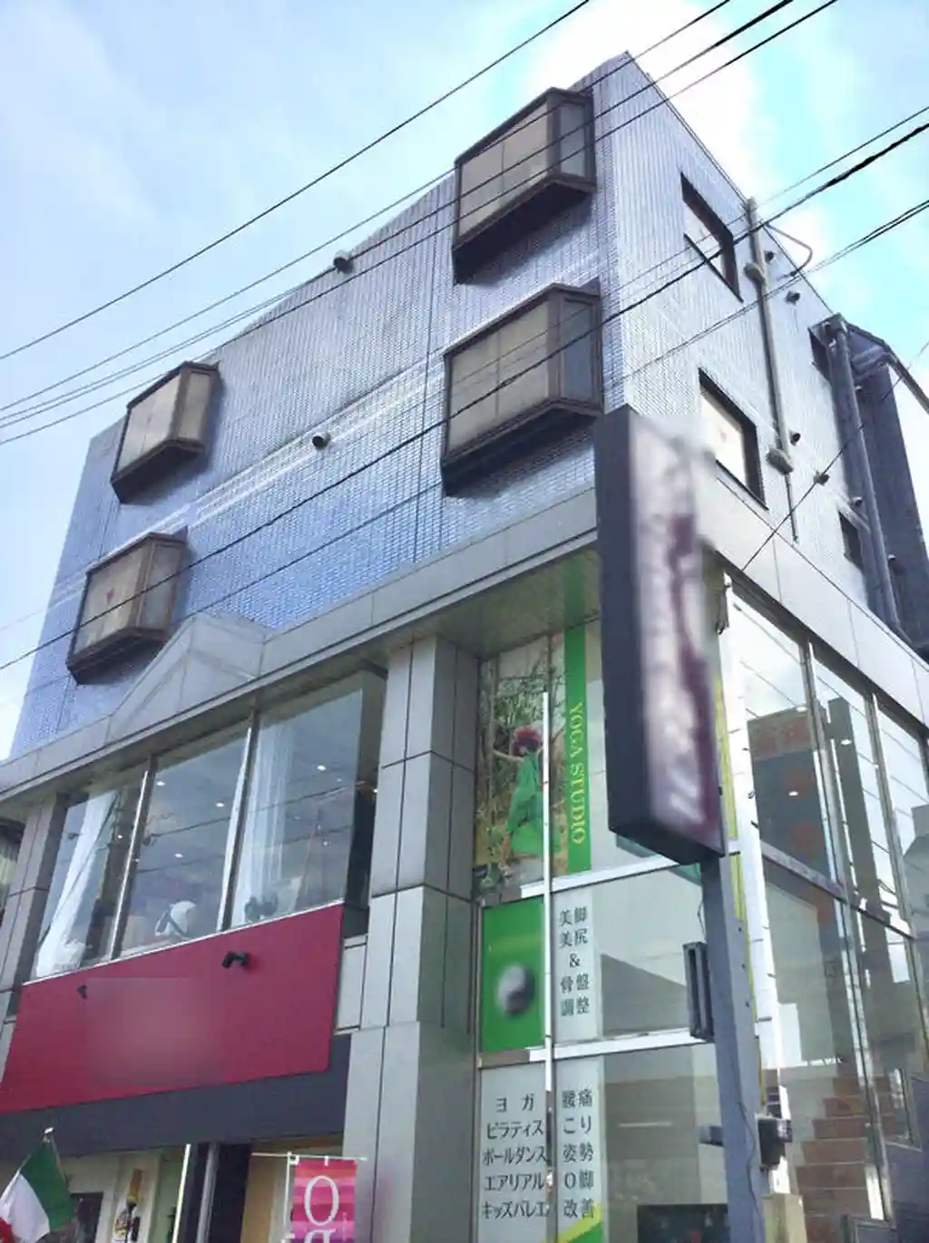 アネックス大宮 外観