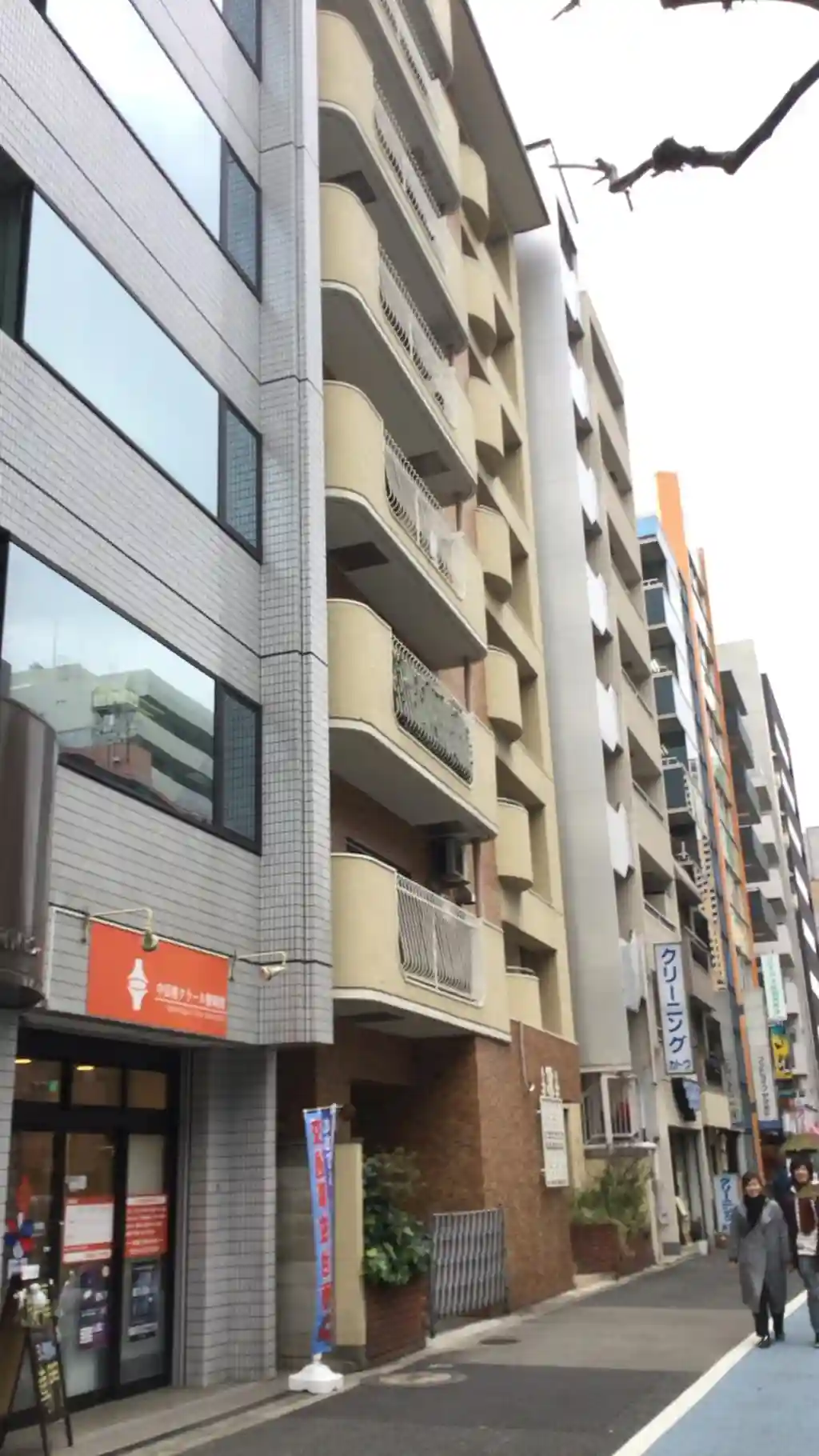 ロイヤル目黒ビューハイツ 外観