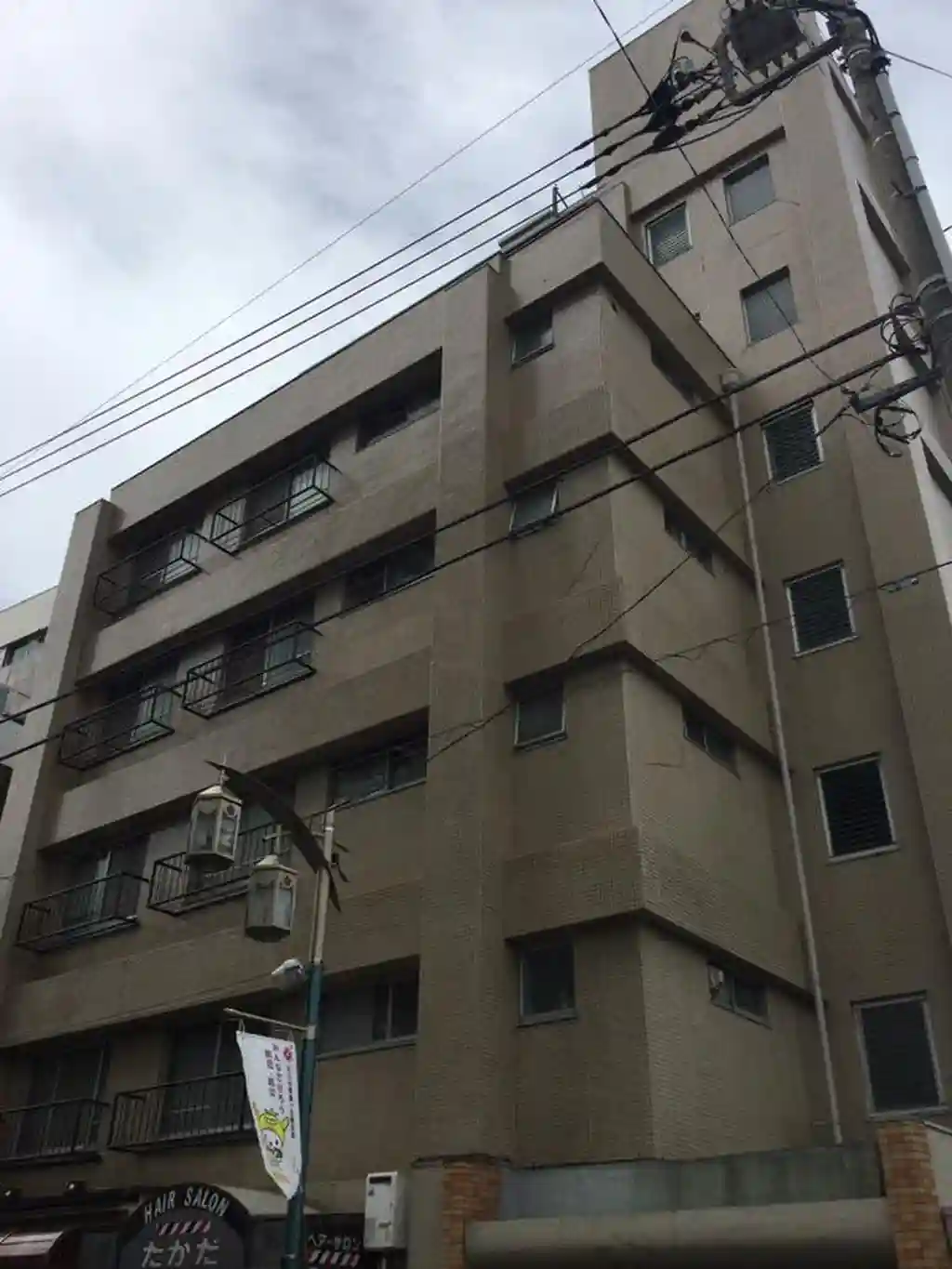 石川台ロイヤルマンション 外観