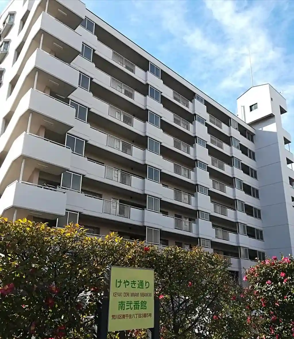 けやき通り南弐番館 外観
