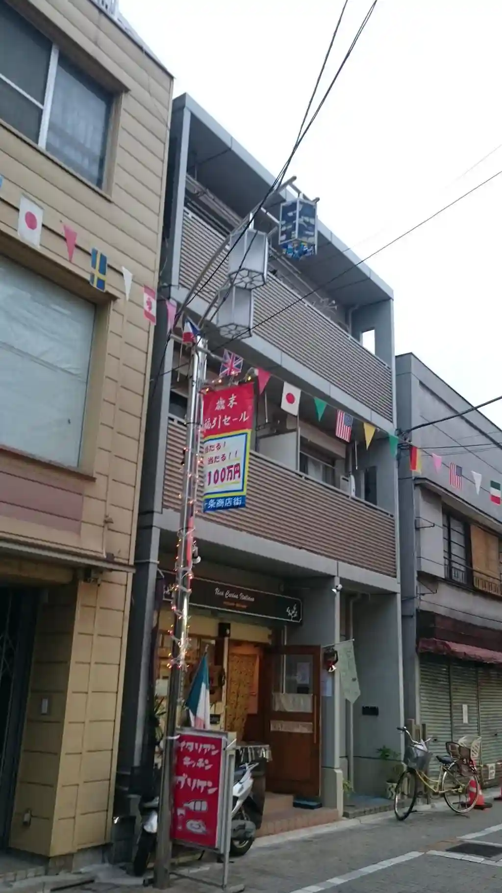 サンデュオ 外観