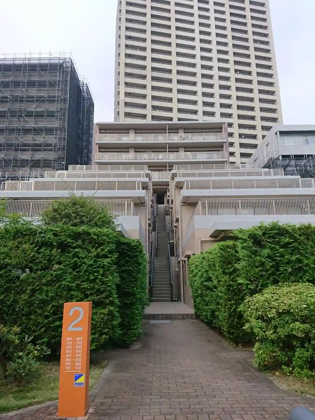 ローレルスクエア南大沢2番館 外観